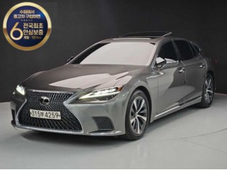 LS500 LS